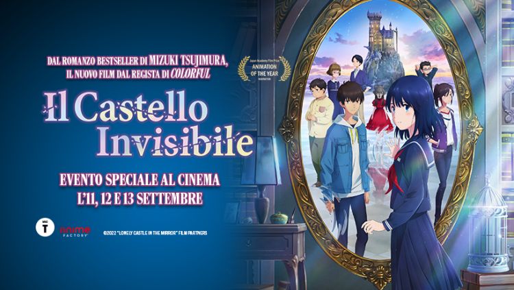 Anime Factory » Il Castello Invisibile - Anime Factory