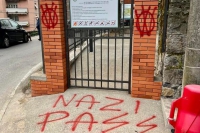 Scritte &quot;Nazi-pass&quot; e &quot;Nazismo sanitario&quot; al Parco della Rimembranza, Peracchini: &quot;Vergogna!&quot;