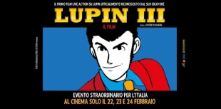 Evento Lupin 3 al Nuovo