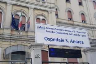 L&#039;ingresso dell&#039;ospedale Sant&#039;Andrea della Spezia