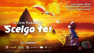 Con I Pokemon ritornano i Mattinèe al Cinema