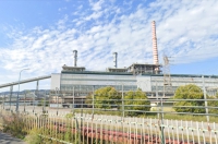 La centrale Enel della Spezia