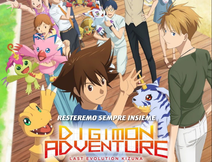 Digimon Adventure ultimo capitolo al Nuovo