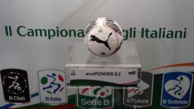 Serie B ConTe.it, posticipo 34a: pareggio a reti inviolate tra Bari e Cesena