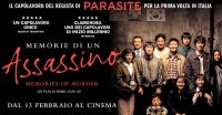 Memorie di un  Assassino al Cinema Il Nuovo