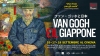 Van Gogh e il Giappone: ritorna l&#039;Arte al cinema