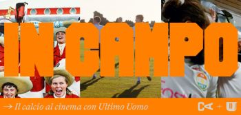 The Home Game, ultimo appuntamento al Nuovo con rassegna &quot;In Campo&quot;