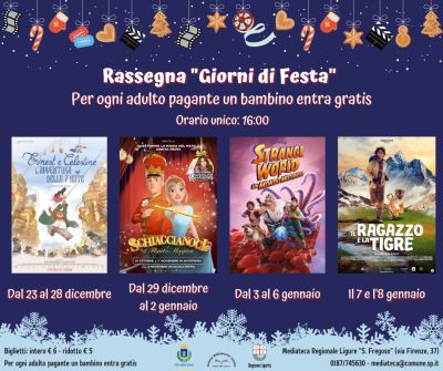 &quot;Giorni di Festa&quot;, bambini gratis al Cinema Odeon Mediateca Regionale