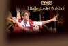 Balletto Bolshoi al Cinema