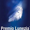 Premio Lunezia